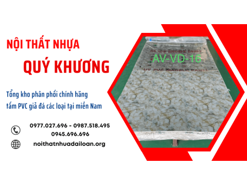 PVC giả đá và bí quyết chọn lựa sản phẩm chất lượng